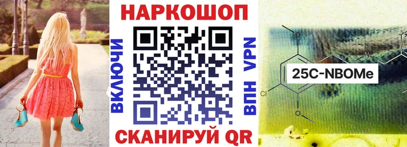 Купить Марихуана  A PVP  Гашиш  Меф мяу мяу  КОКАИН  Дятьково