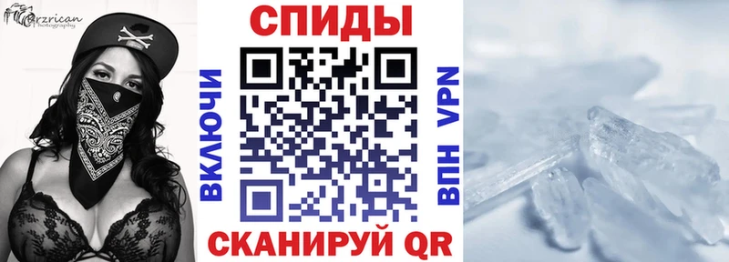 Амфетамин Розовый  Купить закладки  Дятьково 