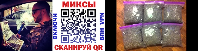 Купить  Дятьково  БУТИРАТ 1.4BDO 
