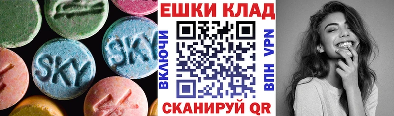 Экстази TESLA  Купить  Дятьково 