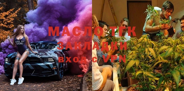прущий лед Карталы