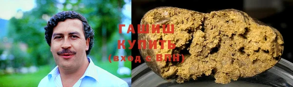 прущий лед Карталы