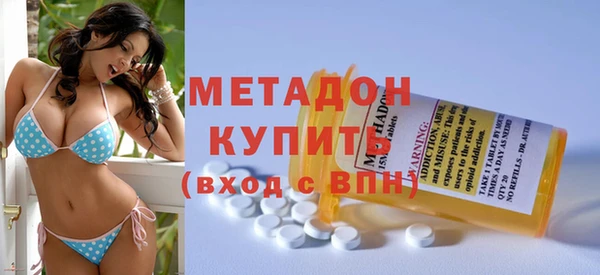 ALPHA PVP Карпинск