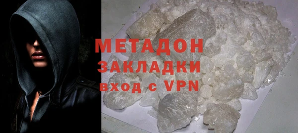 дмт Касимов