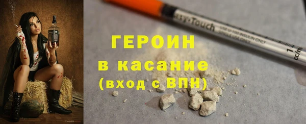 дмт Касимов
