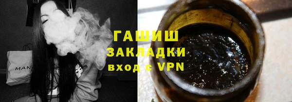 прущий лед Карталы