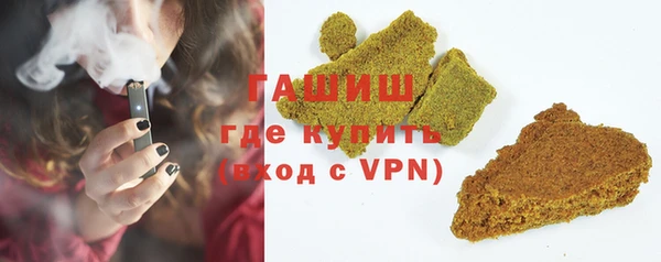 прущий лед Карталы