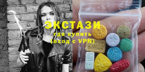 ALPHA PVP Карпинск