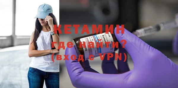 прущий лед Карталы