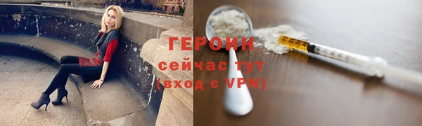 дмт Касимов