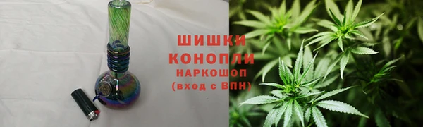 прущий лед Карталы