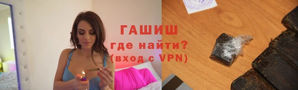 хмурый Тутаев