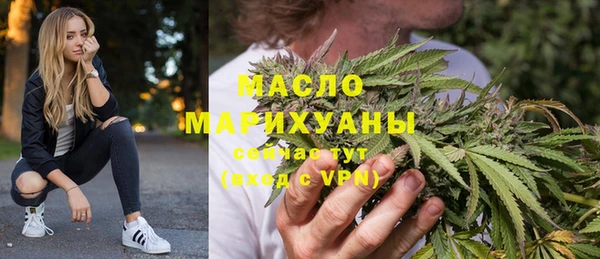 прущий лед Карталы