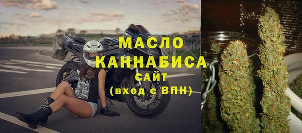 прущий лед Карталы