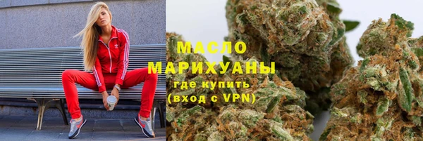 прущий лед Карталы