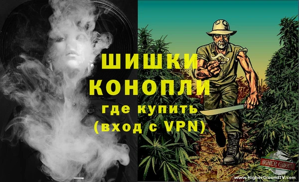 ALPHA PVP Карпинск