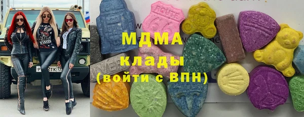 прущий лед Карталы