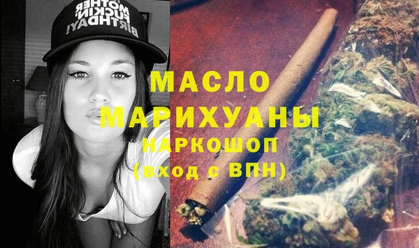 дмт Касимов