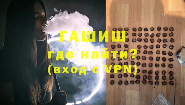 дмт Касимов