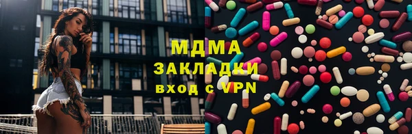 мдпв Тында