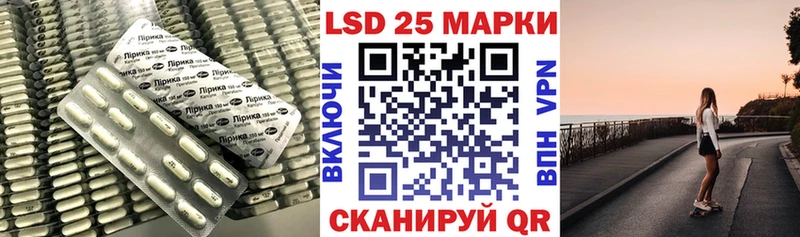 Лсд 25 экстази ecstasy  Купить закладки  Дятьково 
