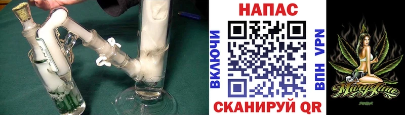Бошки Шишки тримм  Купить закладки  Дятьково 